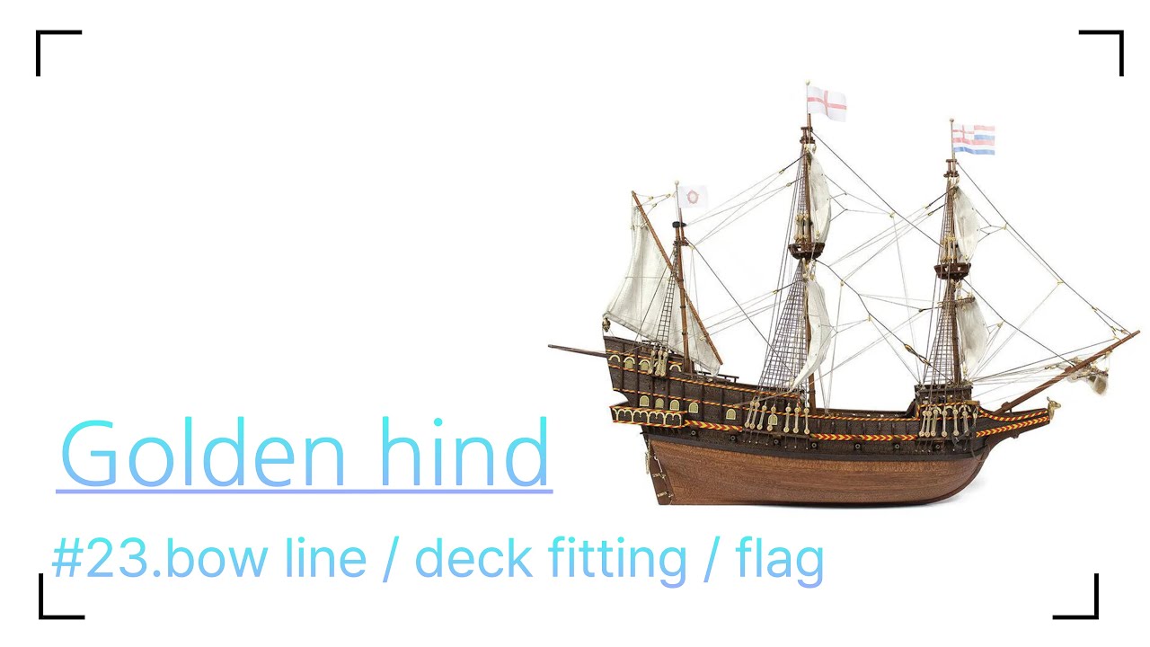 23. Bowlines / deck fitting / flag
