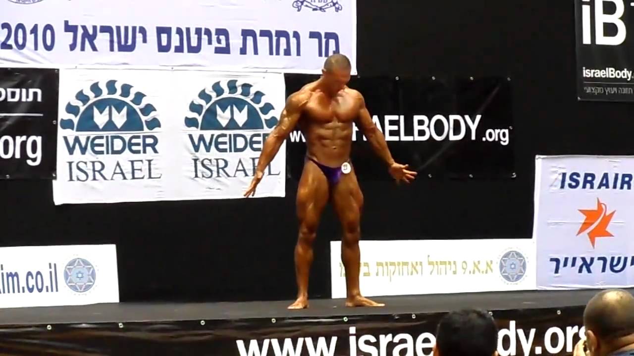 מישל טרוני מר ישראל 2010