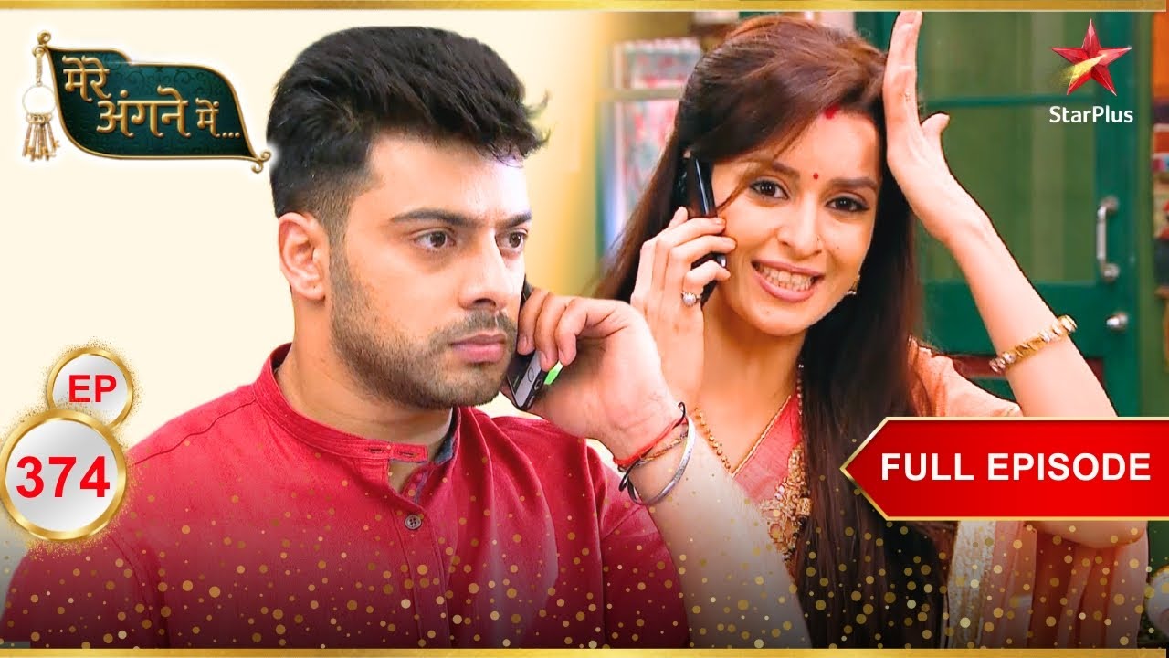 Pari is exposed! | Full Webisode:374 | Mere Angne Mein
