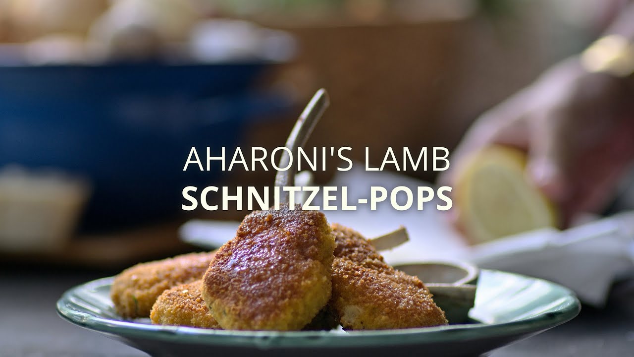 Erez Komarovsky Teaches Lamb Schnitzel Pops | Lesson Preview | YesChef