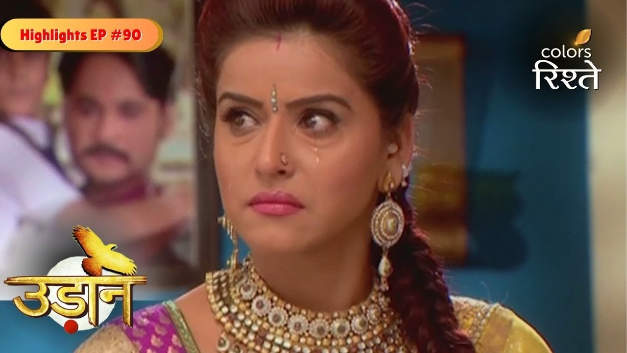 Udann Sapnon Ki | Ranjana Feels Helpless for Vivaan | Highlights Ep - 90 | Colors