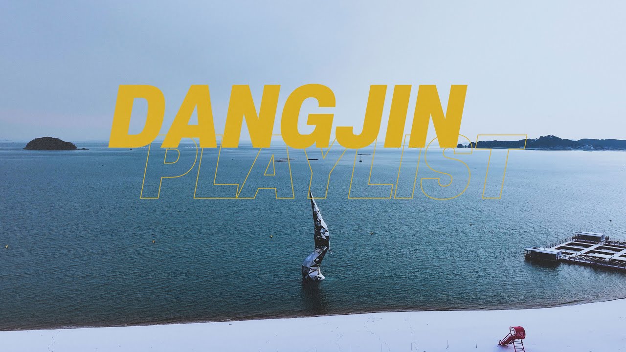눈 내린 당진에서 만나는 chill한 모먼트 playlist #설경 #당진