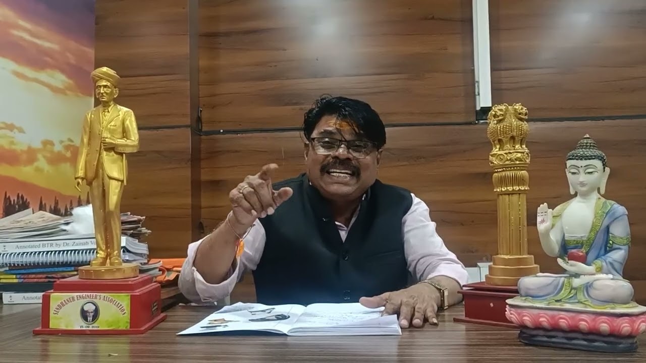 PIL was dismissed by Supreme Court on petition filed by Burude Gang 