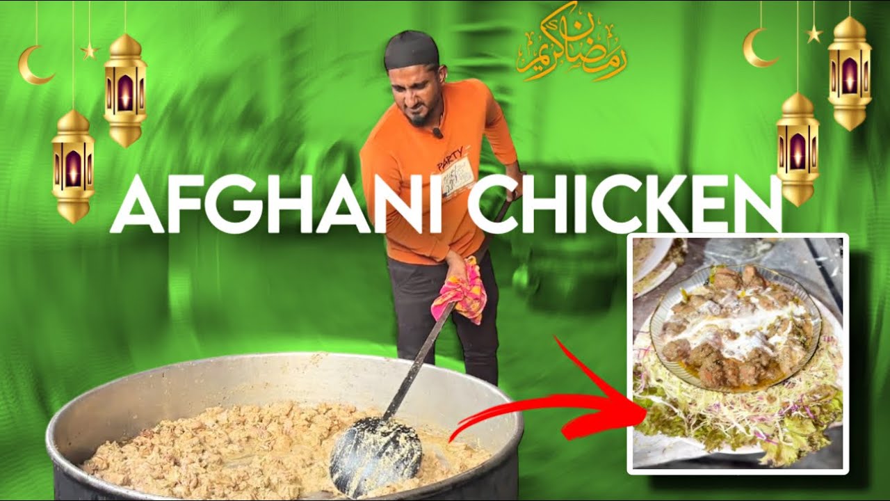 Easy Sunday iftar Recipes - Creamy Afghani Chicken