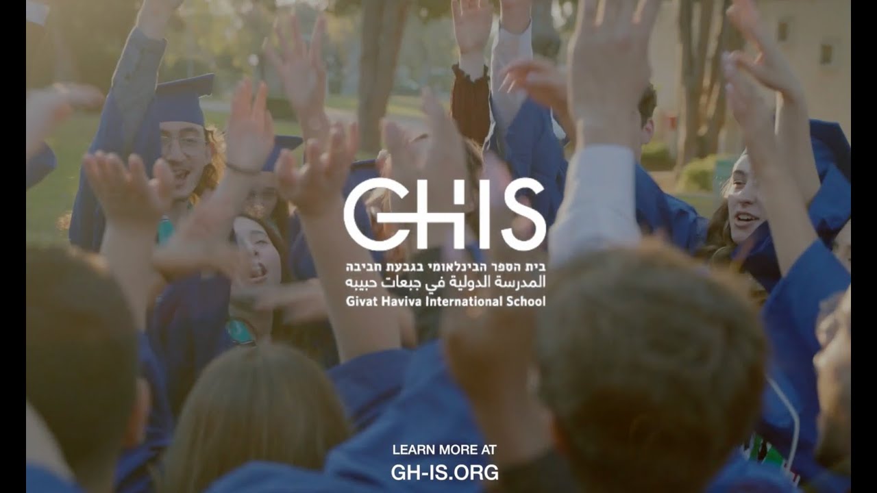 Join GHIS - Where the World Becomes Your Community