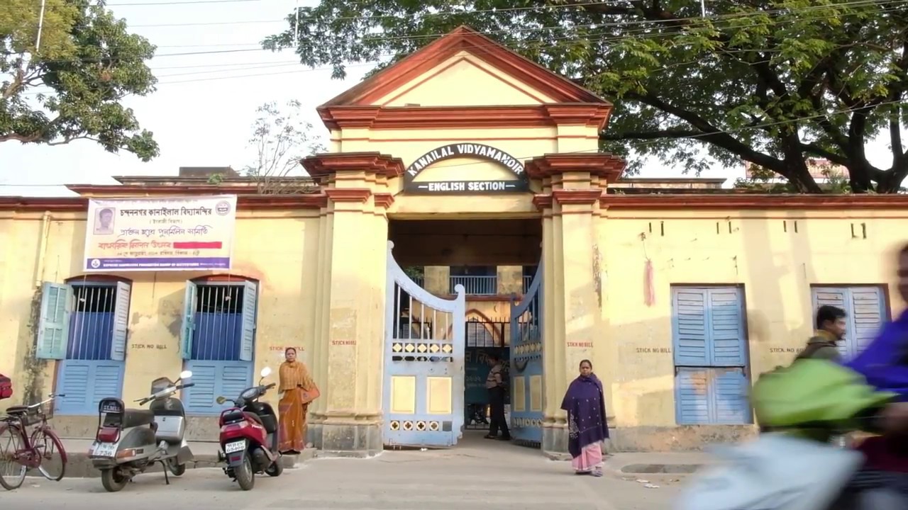 Chandanagar - Neline Mondal