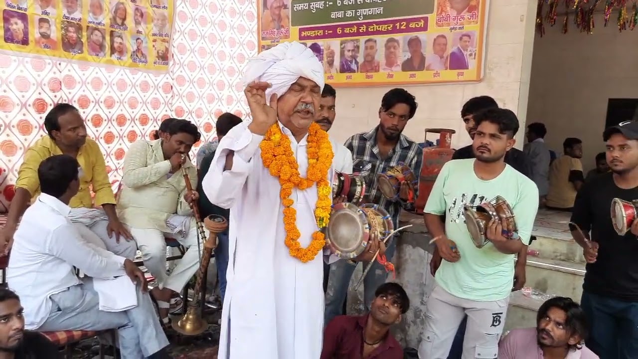 guru gorakh Nath ka bhajan  jamna pe jeth ka dashara 2023 shri shri108 Tara chand guruji gaam palam