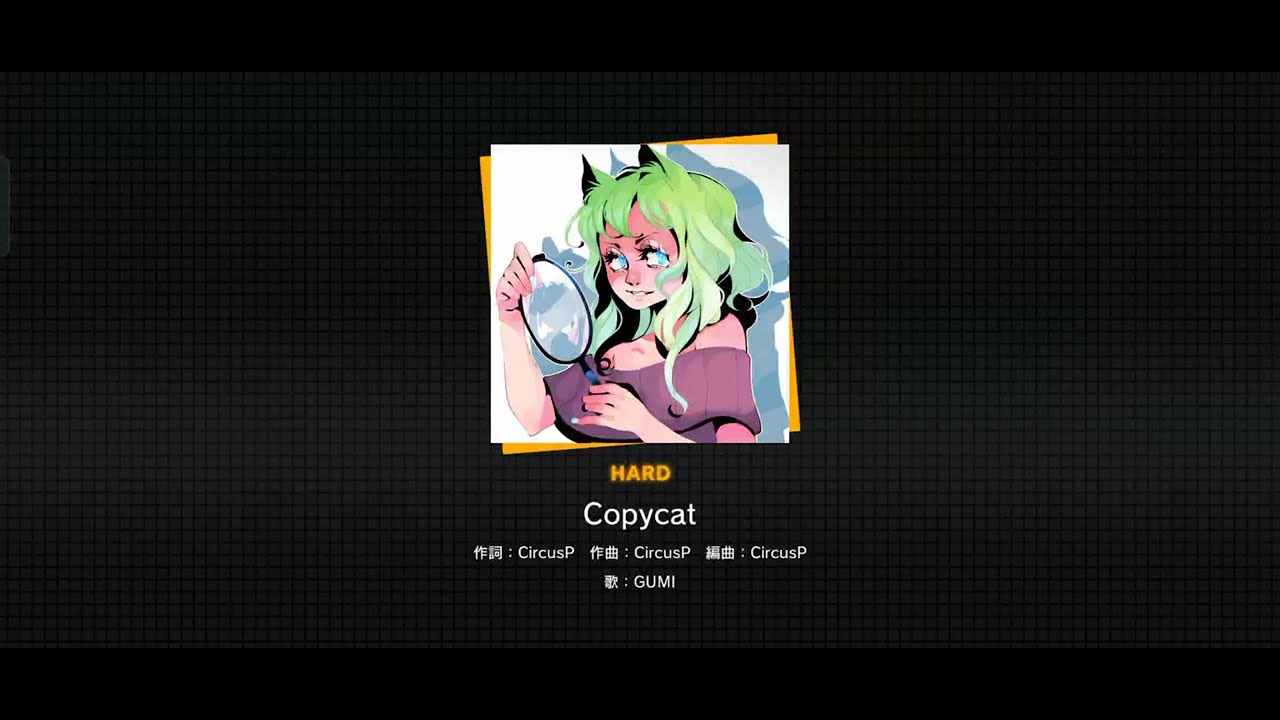 Project Sekai Colorful Stage | Copycat (Hard) Full Combo