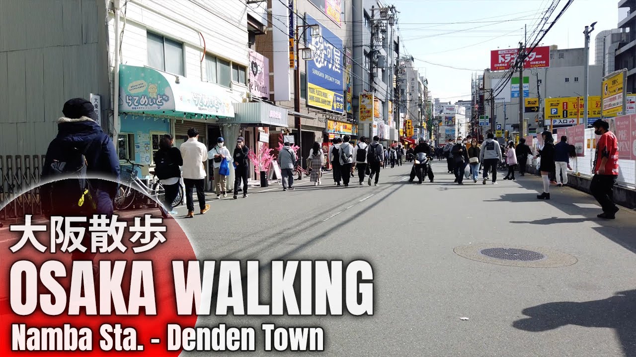 Osaka | walking from Namba Station towards Den-Den Town | 4k