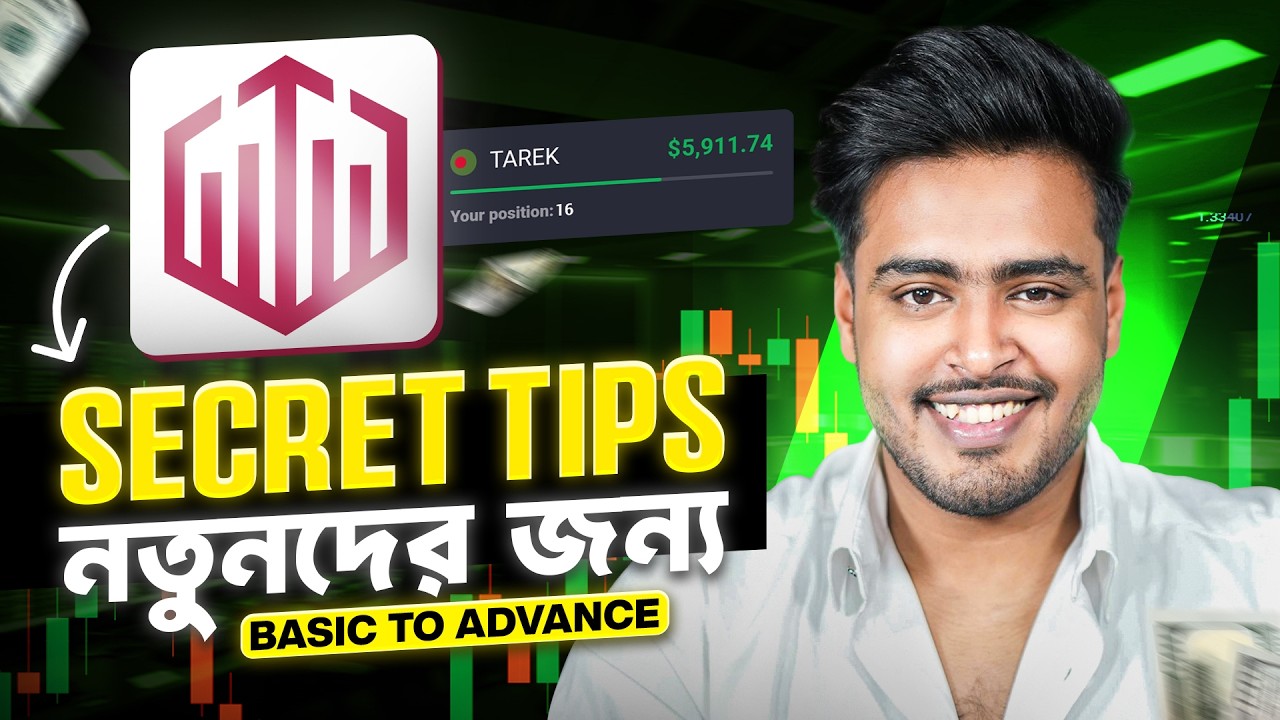 Quotex Trading Bangla Tutorial 2026 | Full Guide Bangla (Beginner to Pro)