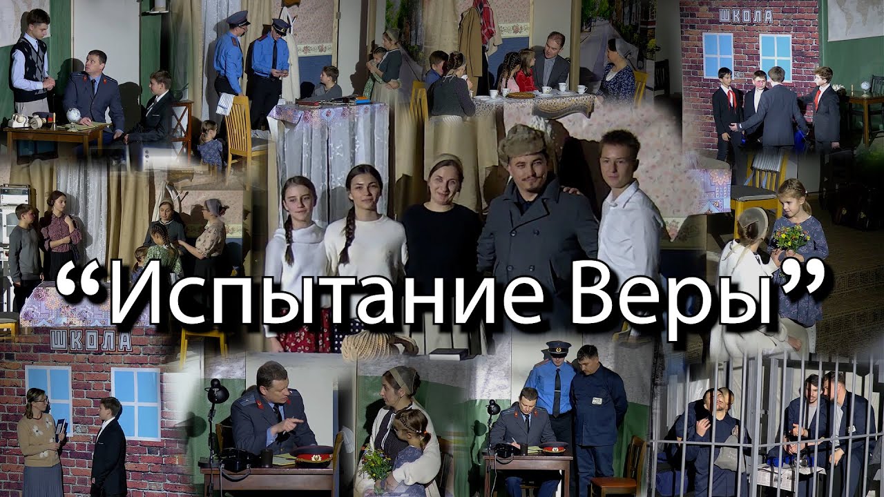 Рождественская постановка - 