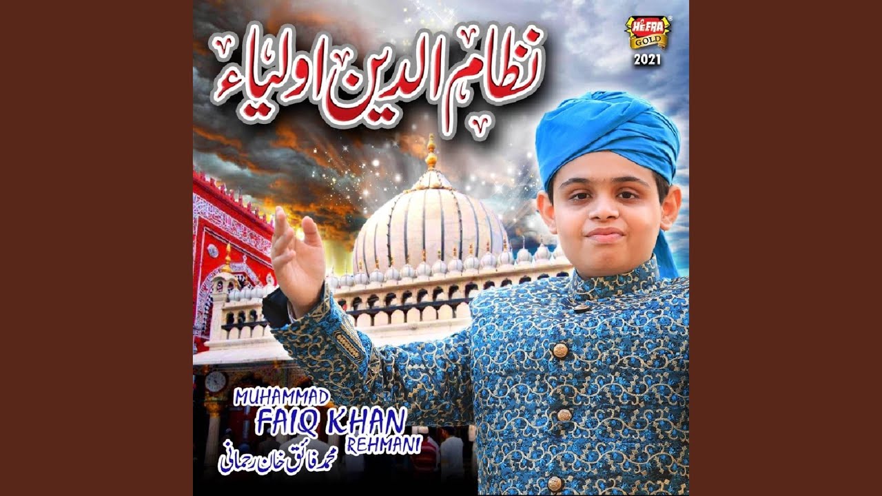 Nizamuddin Auliya