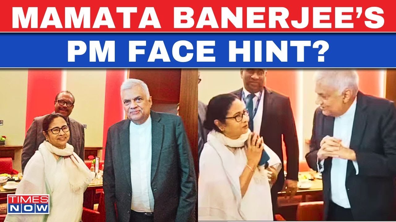 India Alliance Row Live: Will Mamata Be PM Face Of I.N.D.I.A?' Sri Lankan President Asks Didi