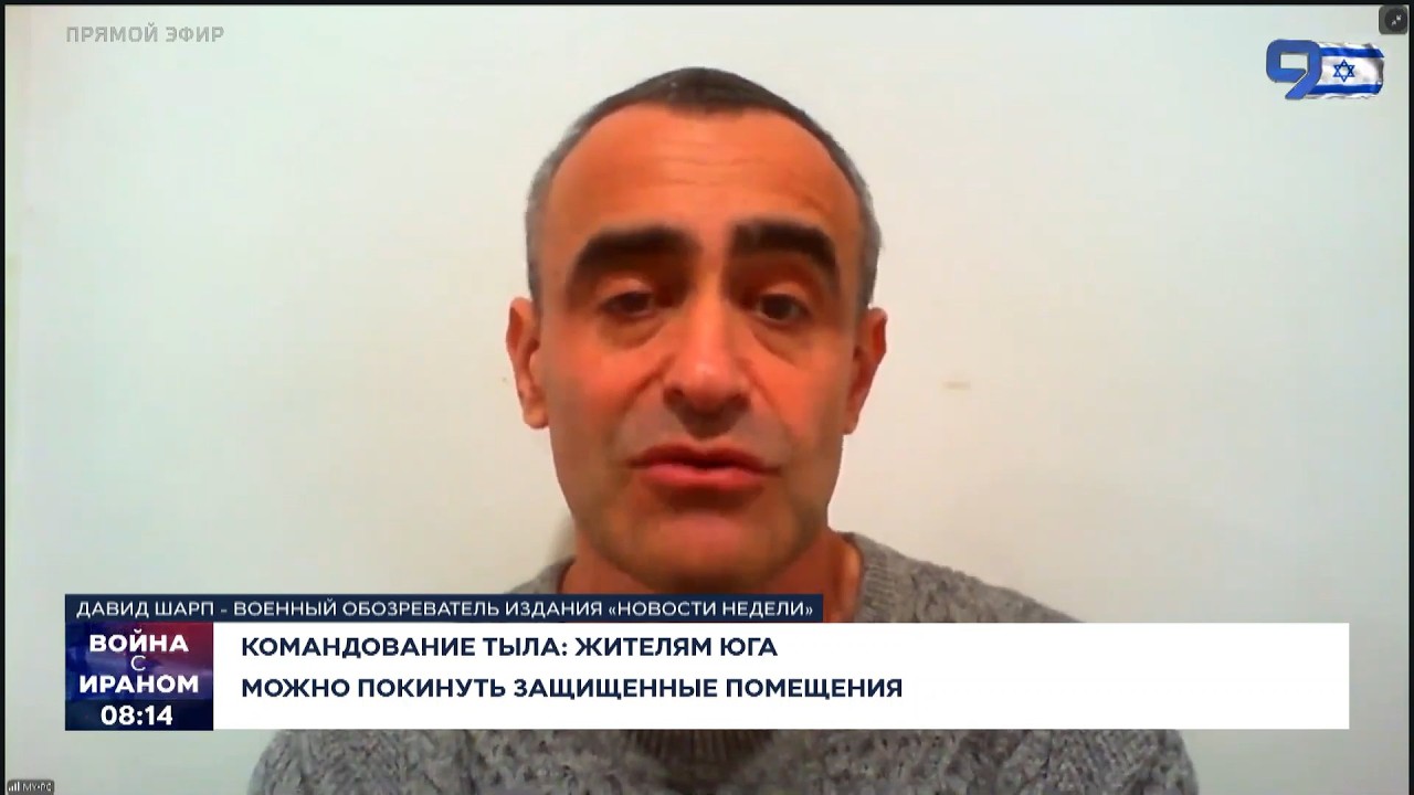 Перед истечением ультиматума Трампа: 