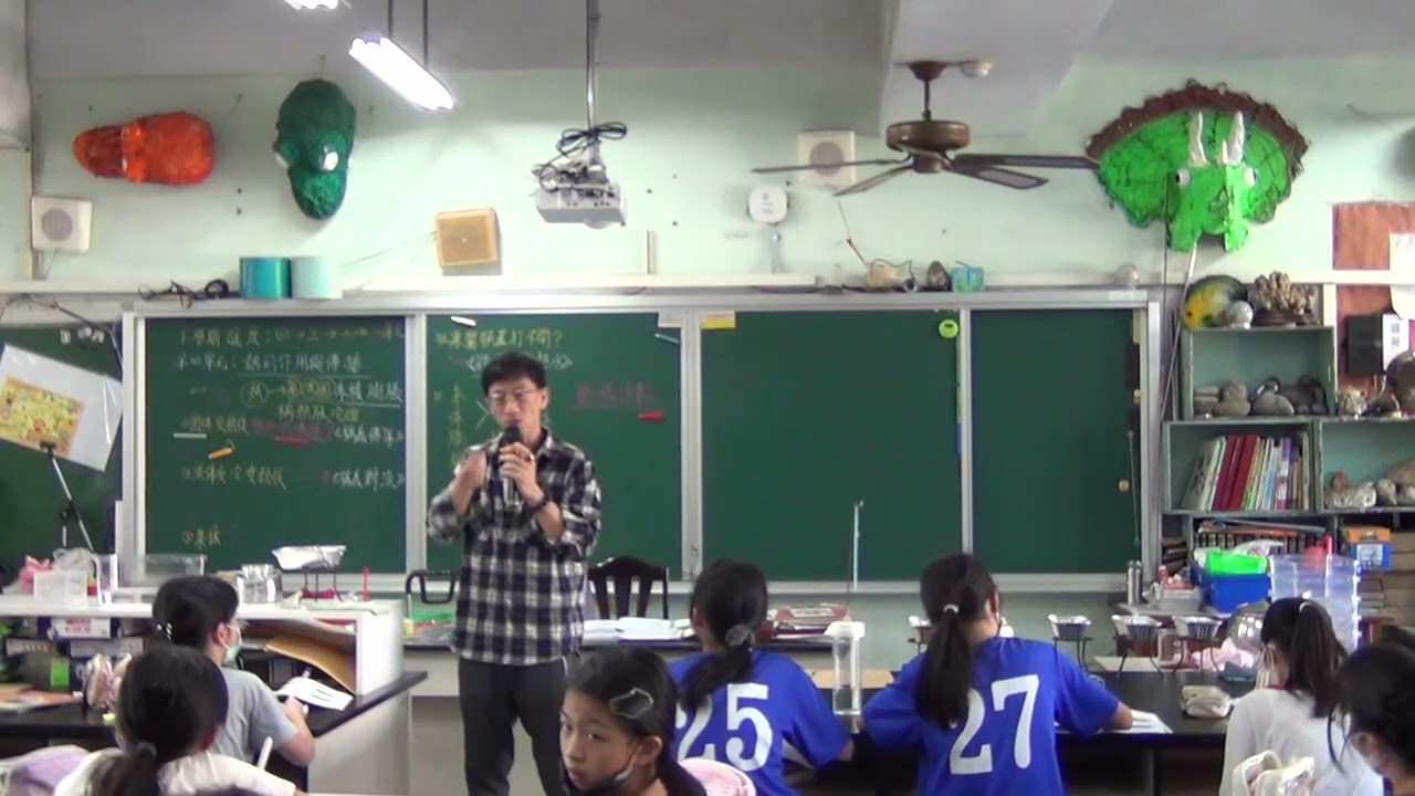 固體傳導1