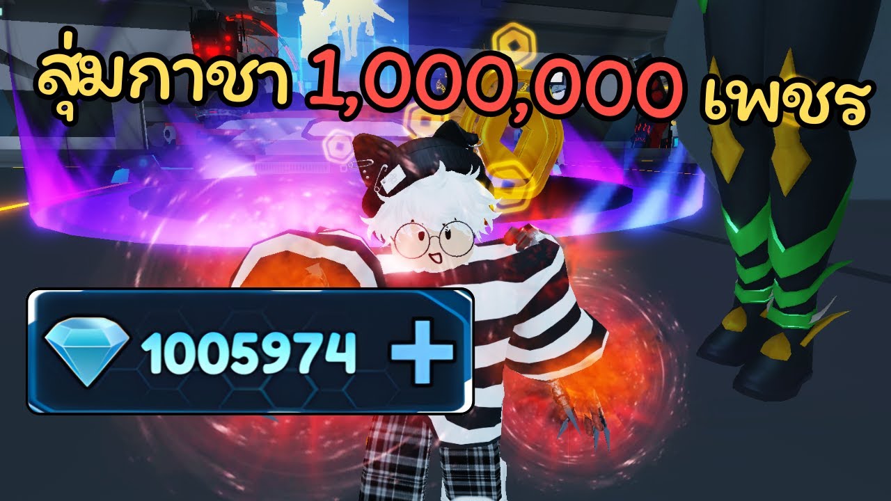 Skibidi Toilet Battle Boom EP 30 | สุ่มกาชา 1,000,000 เพชร ‼️ จะเกลือไหมน๊า❓