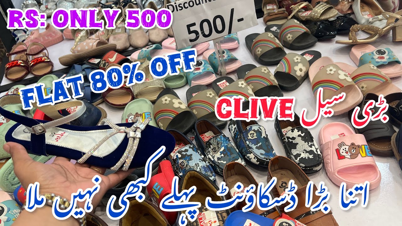 Clive biggest sale of year flat 80% off Rs only 500|clive shoes 🥿 sale |4 February 2025