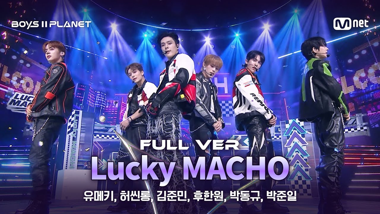 [BOYS ll PLANET/9회 풀버전] '777 (트리플 세븐)' ♬Lucky MACHO @데뷔 콘셉트 배틀