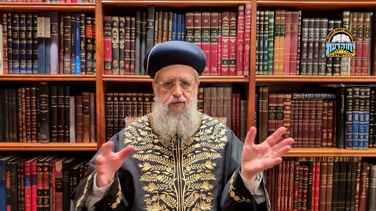 פרשת משפטים תשפ