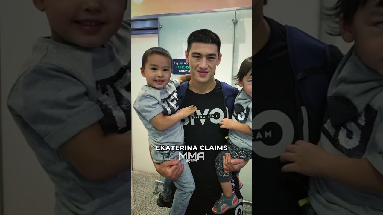 Бывшая жена Бивола преследует его