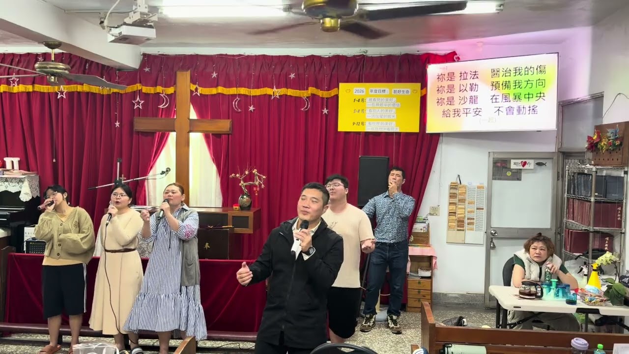 1150301民生浸信會主日敬拜讚美