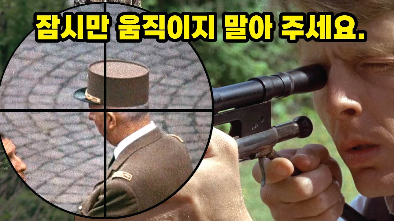 제가 대통령님 뚝배기를 깨야 하거든요.