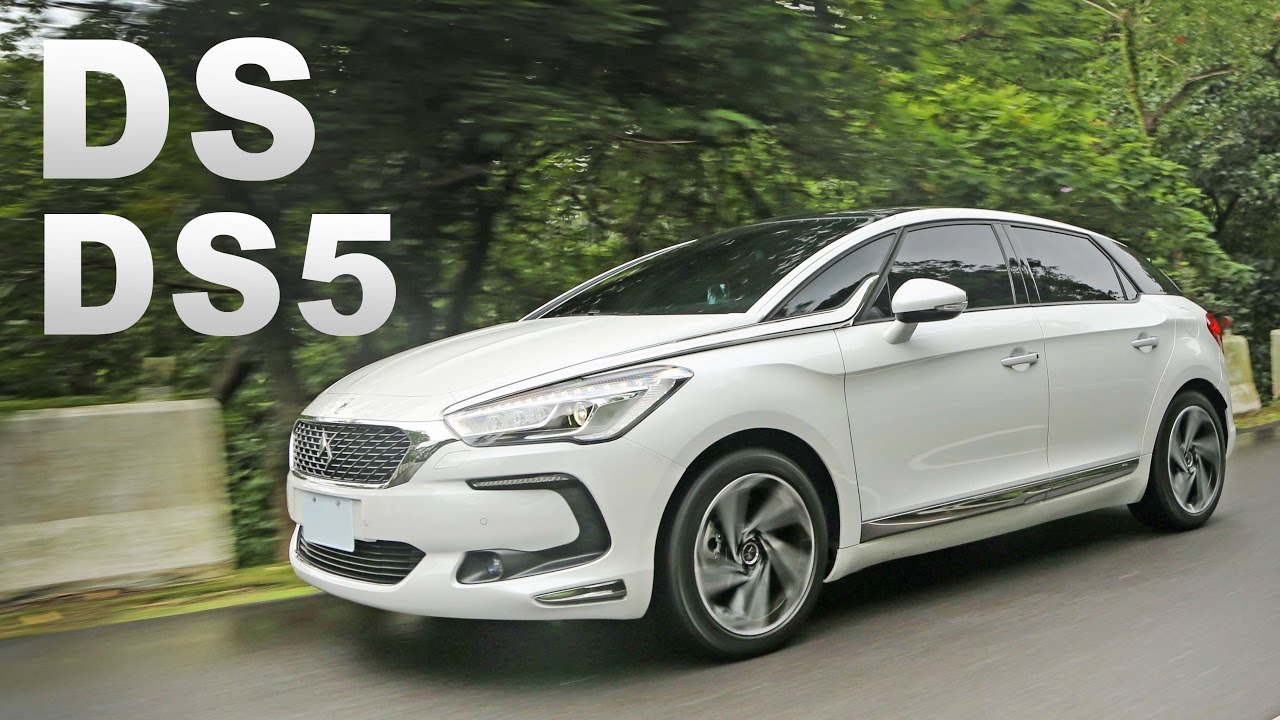 法製目光磁力機 2017 DS DS5 2.0L BlueHDi