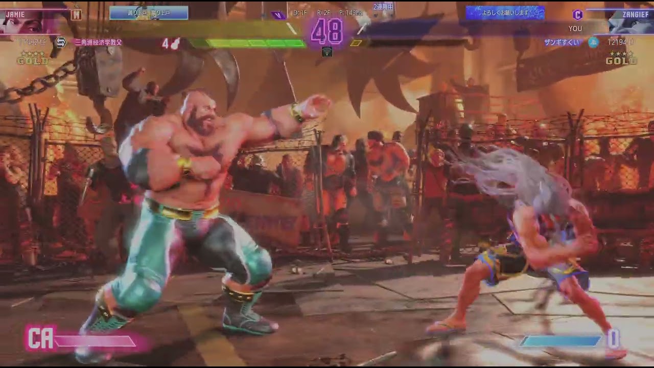 Street Fighter 6_20260120195630