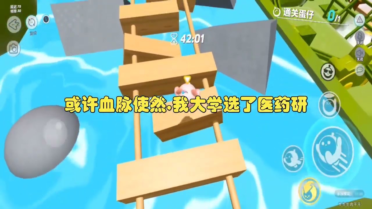 我是流落在外的真千金。上一世，假千金和我斗了好几年，直到我的未婚夫露出真面目，她为我而死。#一口气看完 #小说 #故事