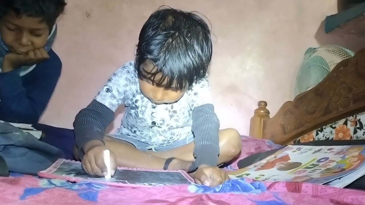 Study karte huye ishaan 