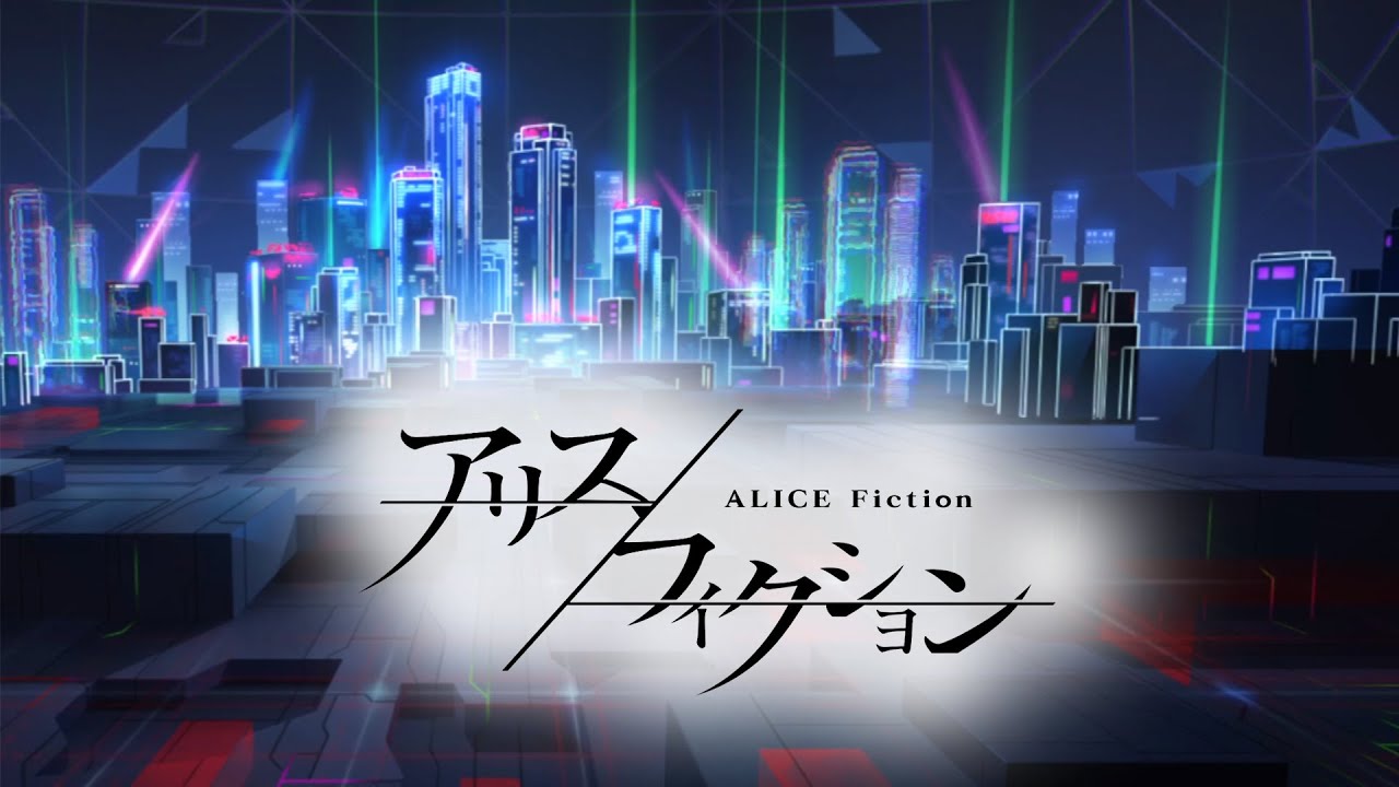 ALICE Fiction BGM - PvP battle