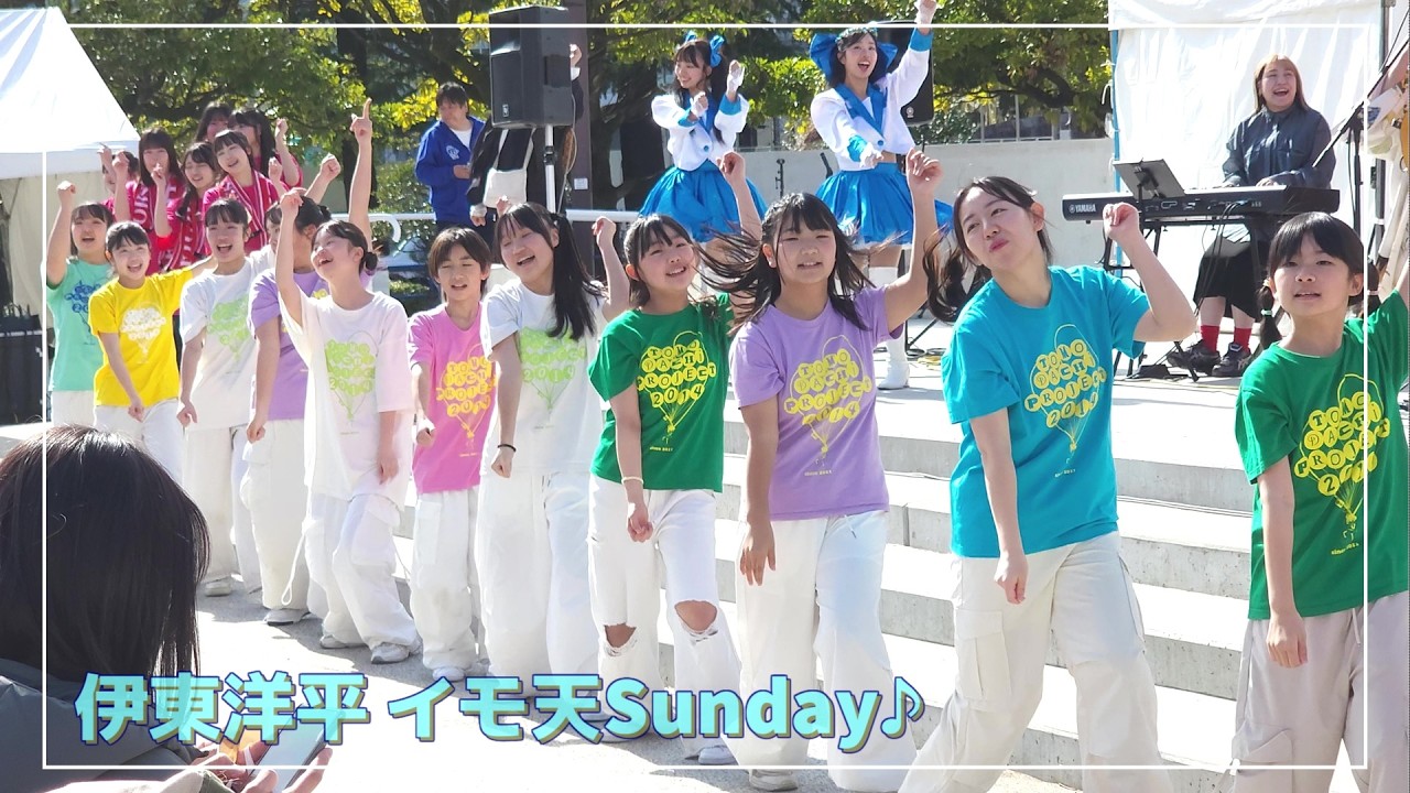 伊藤洋平「 イモ天Sunday♪  」【トモダチプロジェクト追っかけカメラ】食べて応援しよう！in 仙台2026   2026.3.15