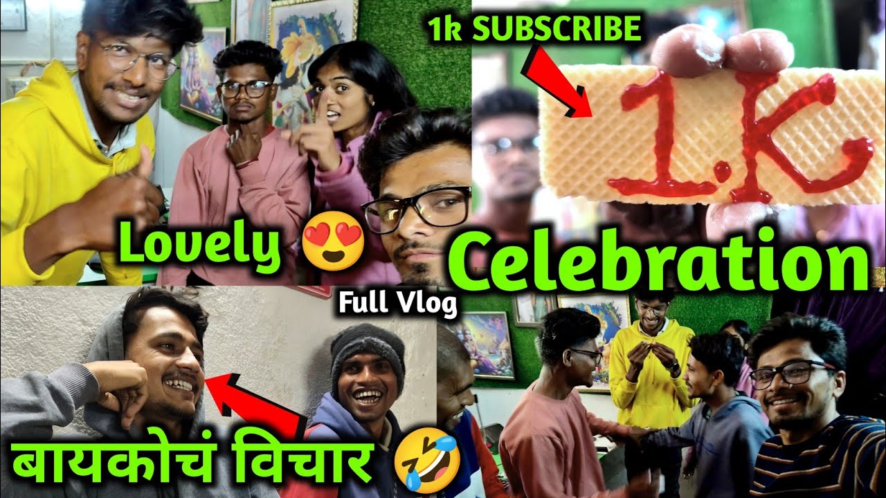 1k SUBSCRIBER Celebration 🎉 Full Party Comedy🤣Funny Injoy 😎
