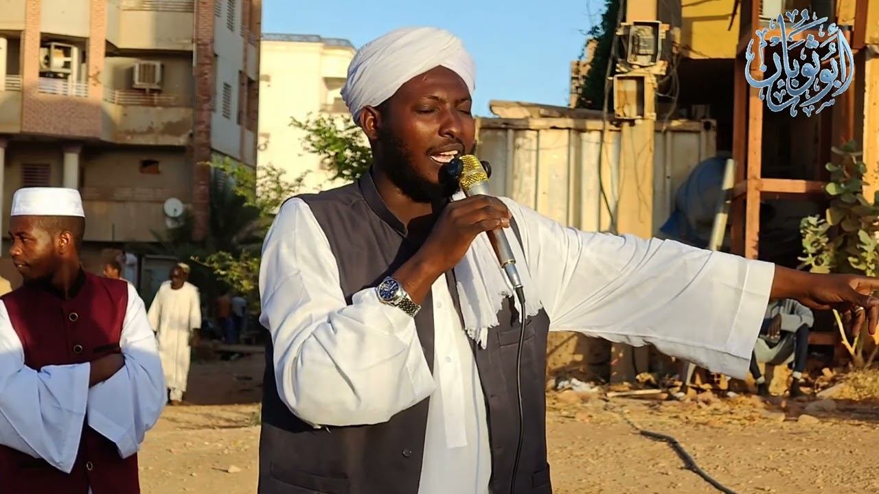 حلقة حمد النيل 19ديسمبر 2025م || وجاءمناقصاالمدينةرجليسعى || نصرالدين ابوثوبان وفقه الله