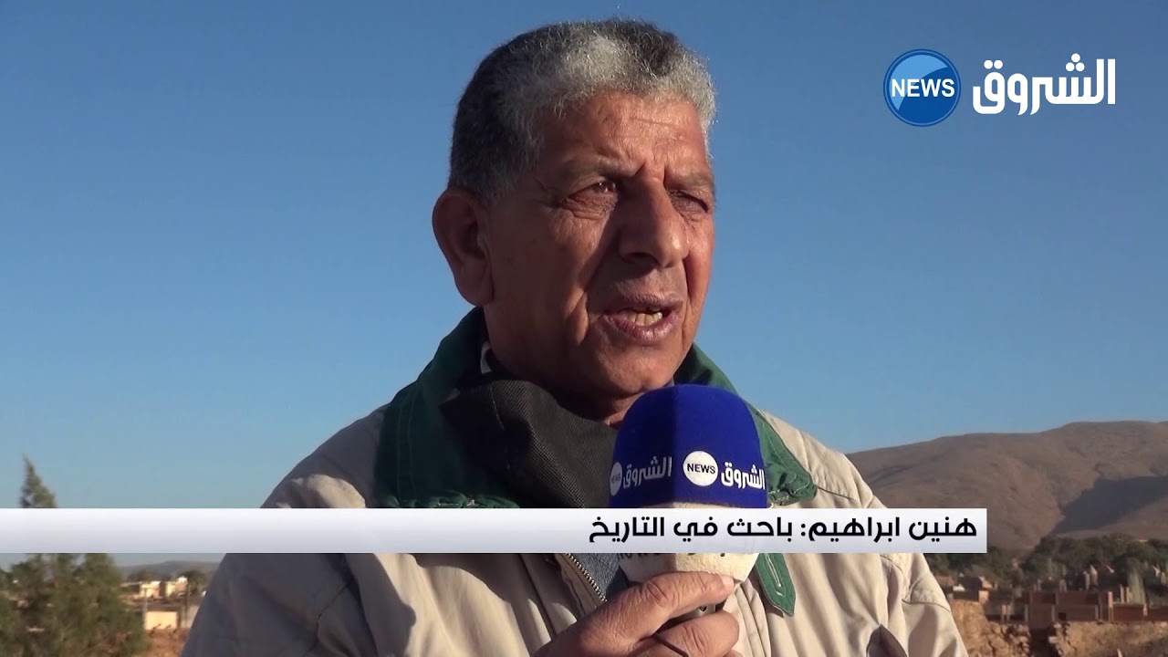 النعامة | مقبرة 