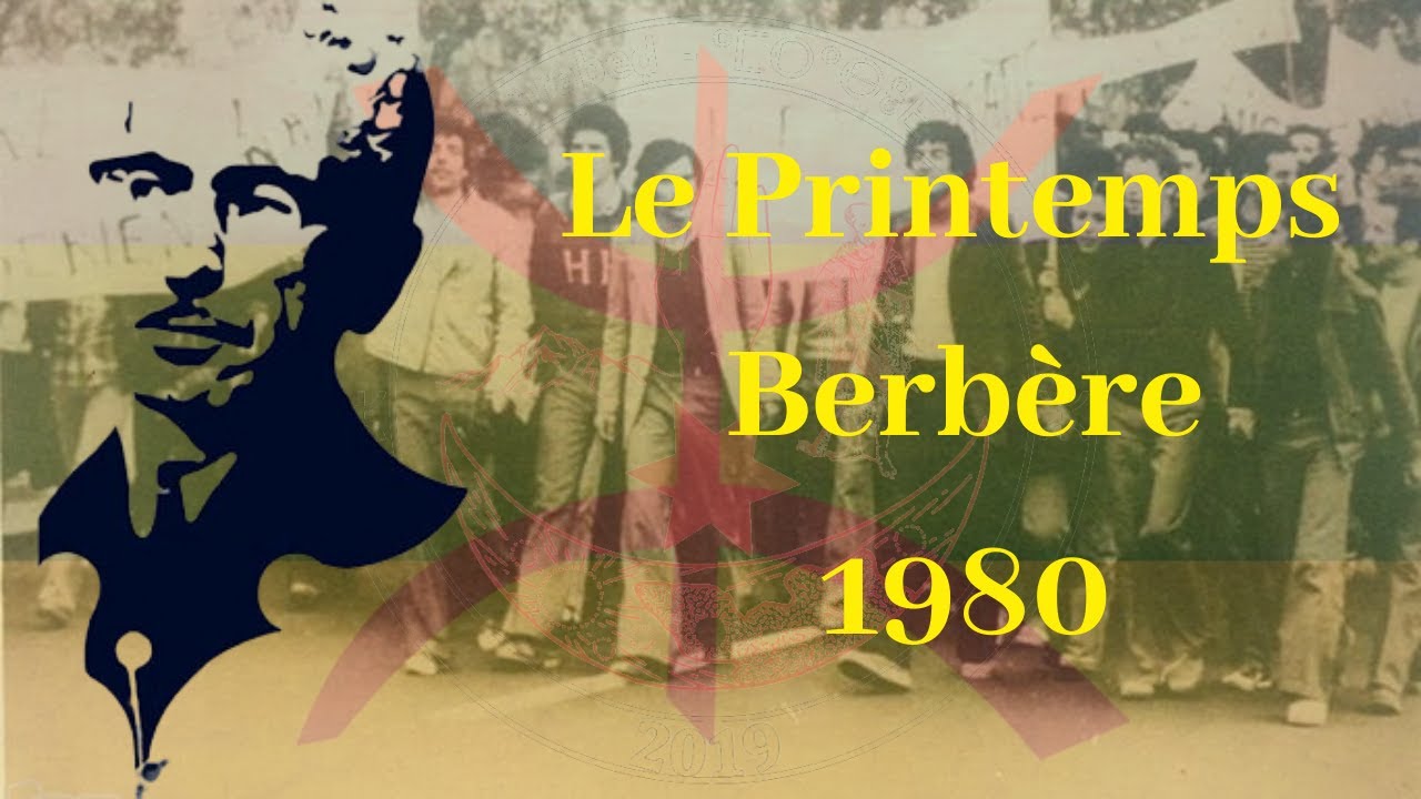 Printemps berbère 1980