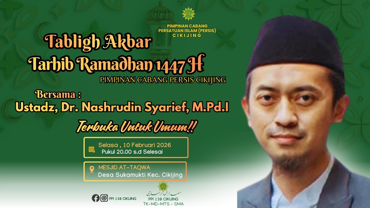 Tarbih Ramadhan 1447 H  -  Ustadz Dr.Nashrudin Syarief,M.Pd.I.