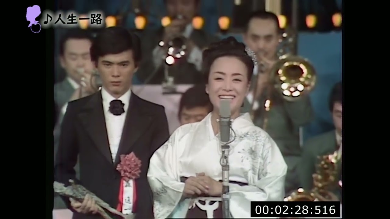 美空ひばり／人生一路 / Kashu Misora Hibari : Jinsei Ichiro  / 가수 미소라 히바리 : 진세이 이치로 연속듣기
