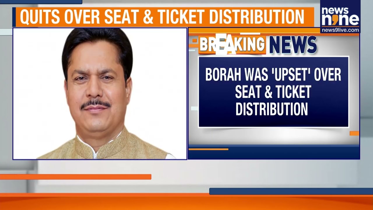 Assam Congress Crisis: Bhupen Borah Resigns Amid Party Rift, Himanta Sarma Reacts