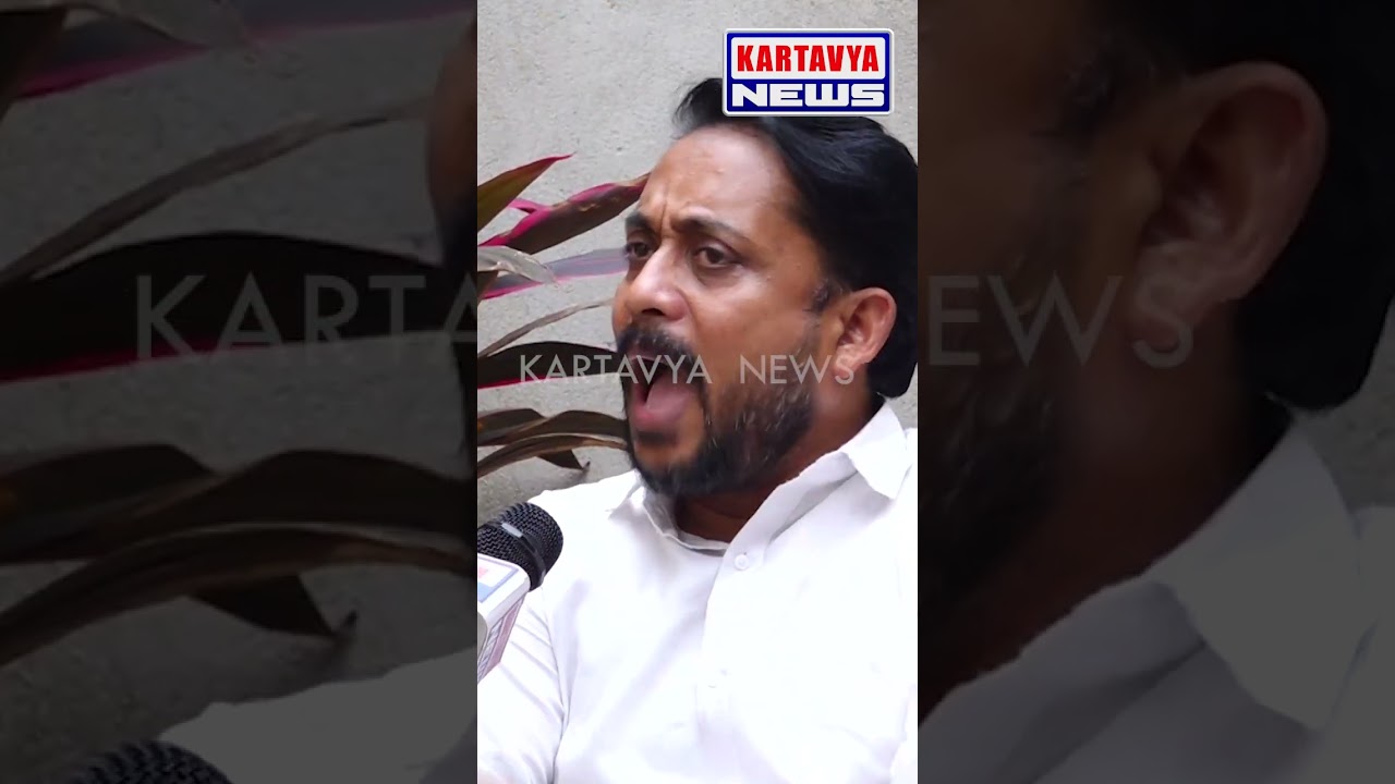 AAP Leader Big Statement! #shorts #youtubeshorts #kartavyanews #sandipta #rajyasabha #dilipray #bjp
