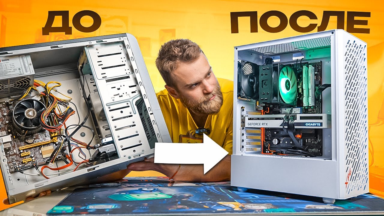 Этот процессор за 6000 рублей списали! Но мы собрали из него игровой ПК! 🤯
