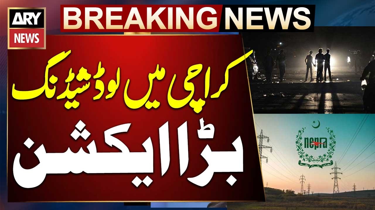 Karachi Faces Long Hours of Load Shedding - NEPRA Seeks Explanation from K-Electric