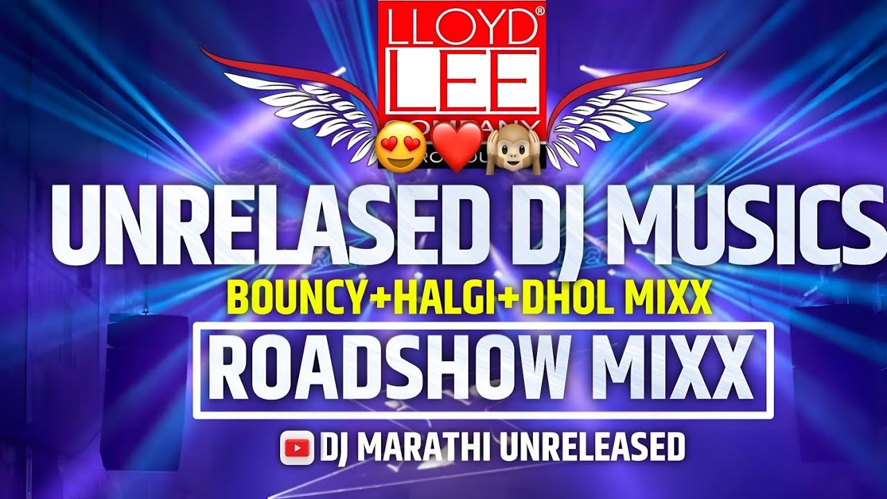 MARATHI NONSTOP DJ SONGS |HALGI & BOUNCY  MIXX DJ SONGS|MASHUP MIXX|DJ MARATHI UNRELASED 