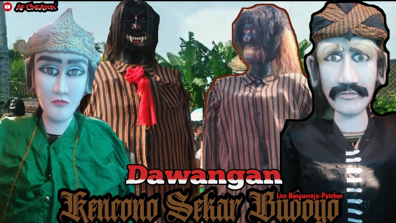 Jarum Jarum 》Dawangan Kencono Sekar Budoyo Live Bangunrejo-Patebon #jarumjarum #dawangan #ksb