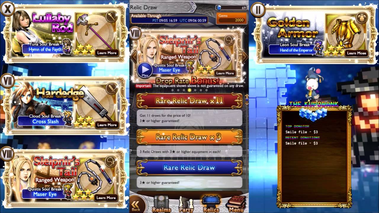 Soul Celebration Phase 1 Rare Relic Draw x 15 | Forbidden Treasure