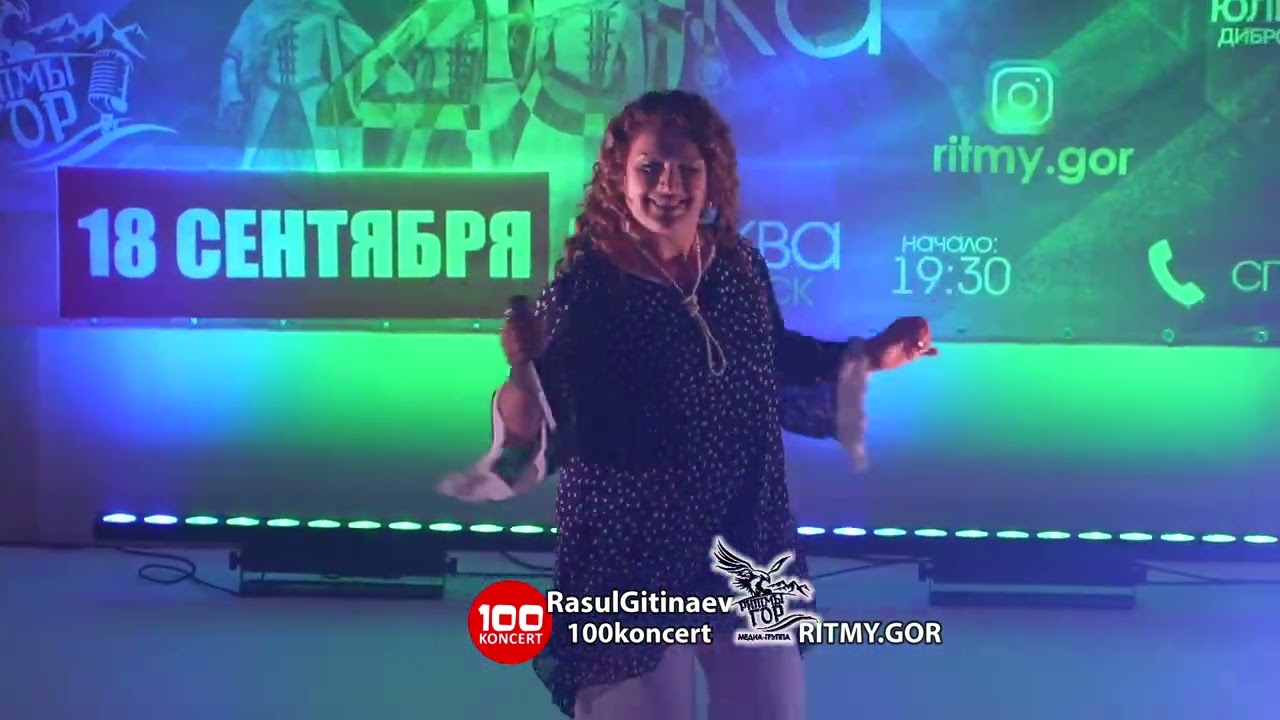 08 Муминат Курбанова