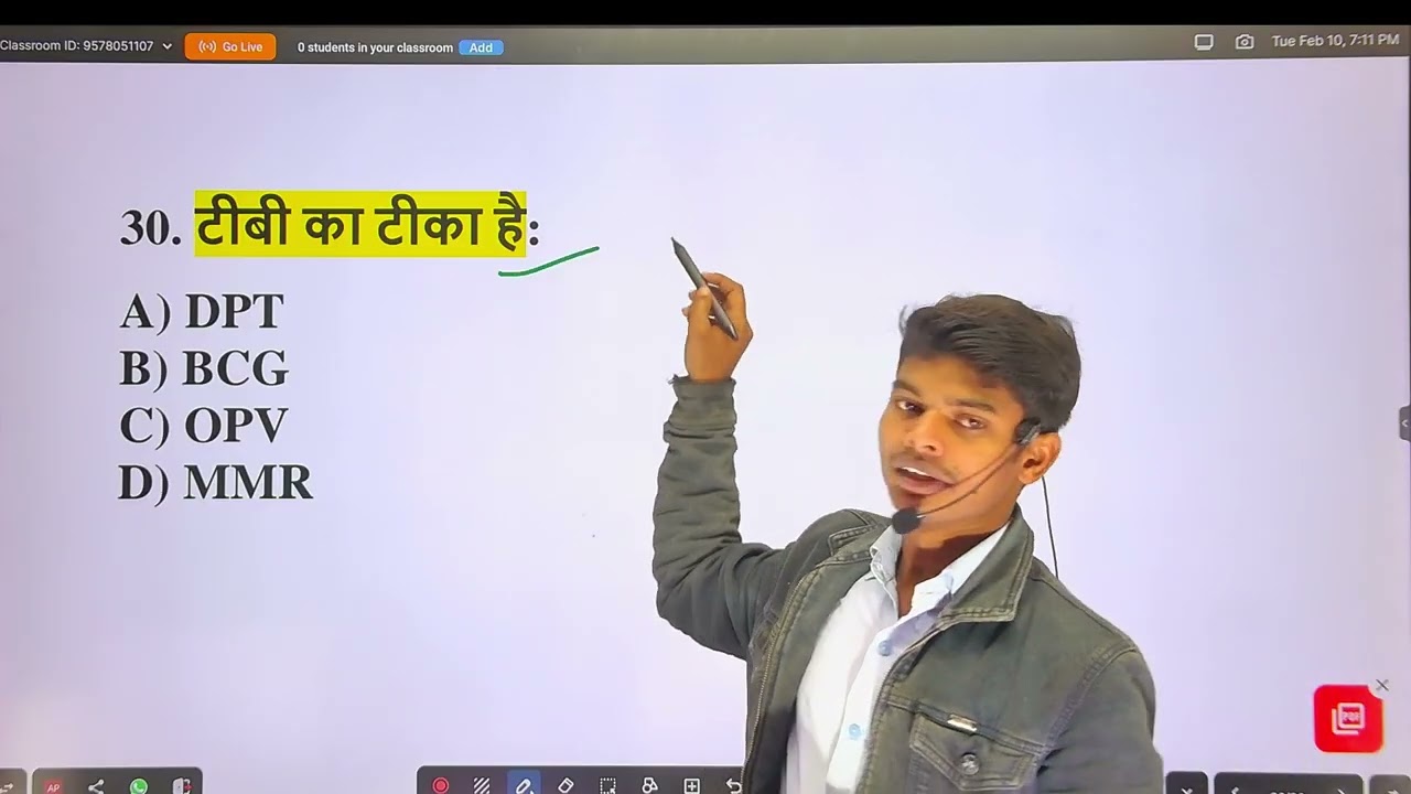 विटामिन की कमी से होने वाली बीमारियाँकमजोरी, थकान, दर्दSSC,GD,BPSC,TEACHER,BIHAR,POLICE,DAROGA,BSSC