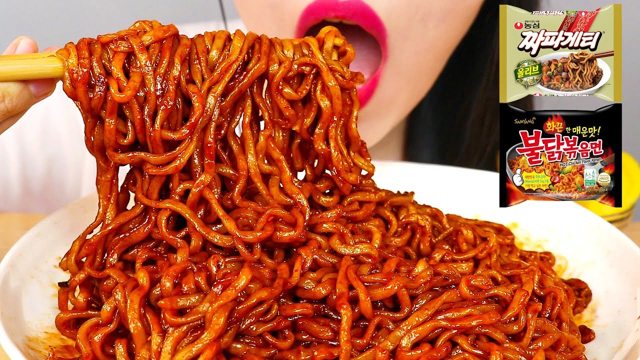ASMR BLACK BEAN NOODLES + FIRE NOODLES 불닭게티 먹방 NO TALKING EATING SOUNDS MUKBANG