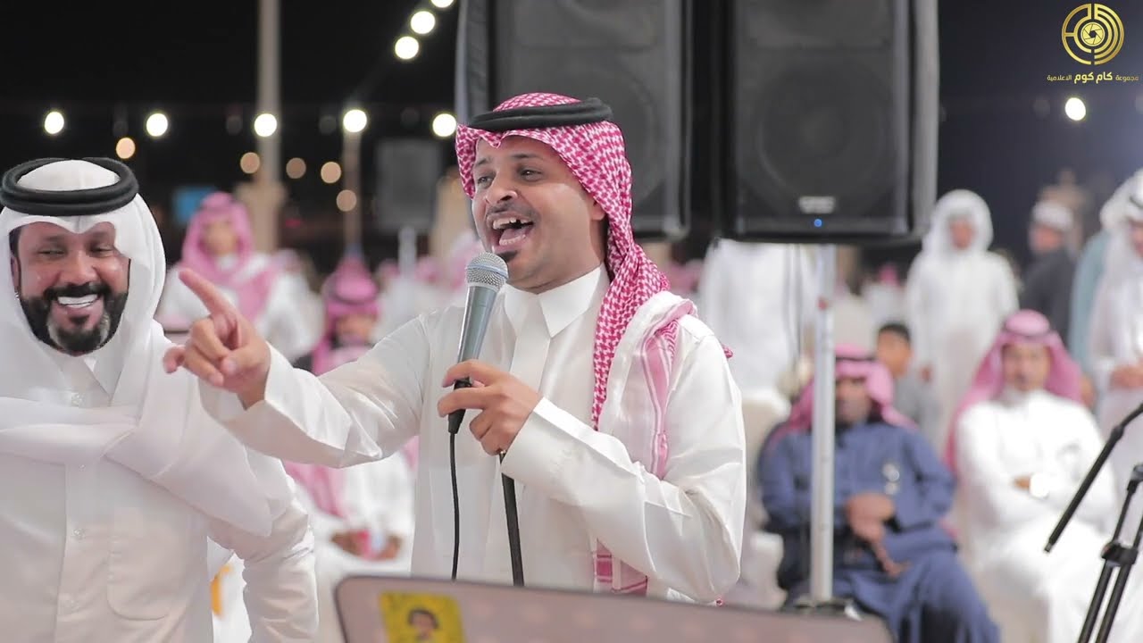 عيني تخول بارق - غناء مفرح بن صمان | زواج الشاب محمد سليمان السيد