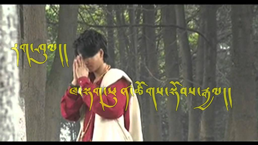 Ragshul Phuntsok topgyal.asf